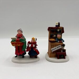 Dept 56 1996 Vintage HVC Christmas Bazaar….Woolens & Preserves Set Of 2 56595